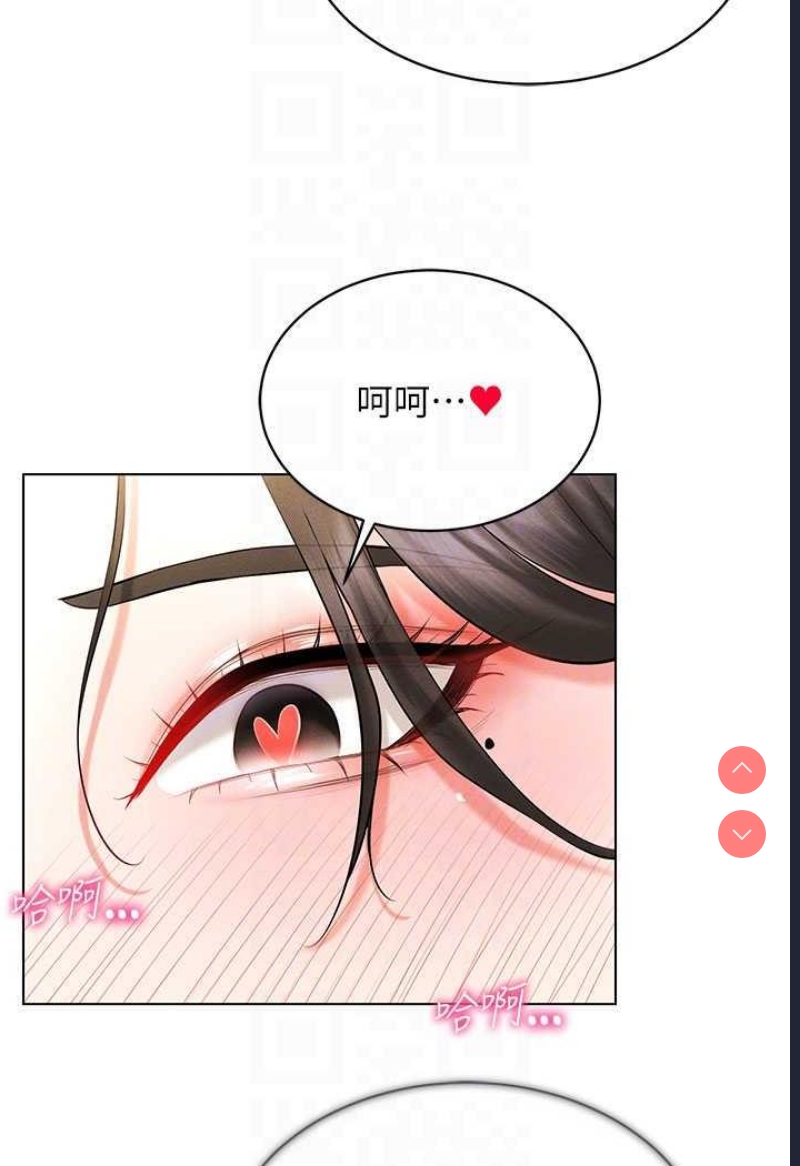 穿入VR成为性域猎人