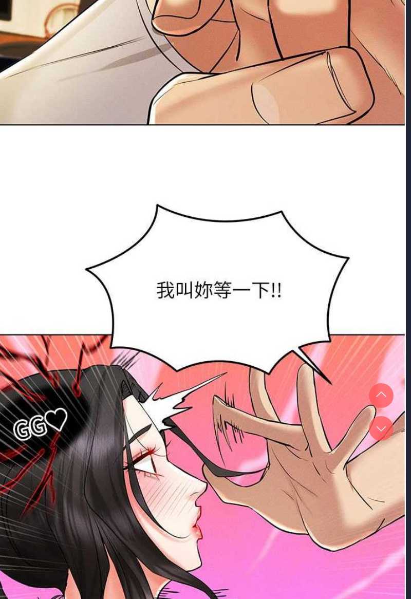 穿入VR成为性域猎人