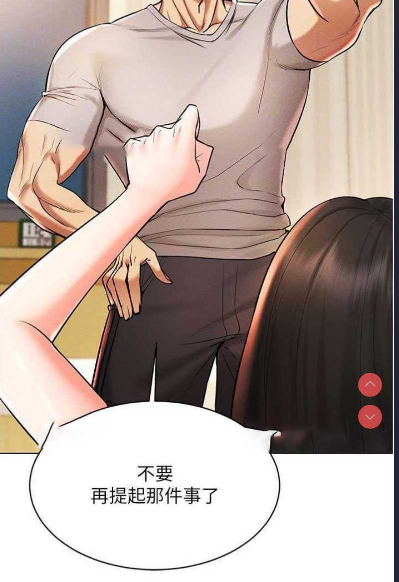 穿入VR成为性域猎人