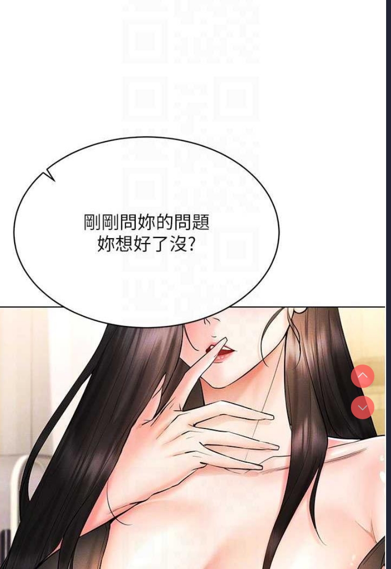 穿入VR成为性域猎人