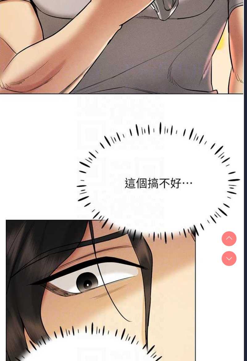 穿入VR成为性域猎人