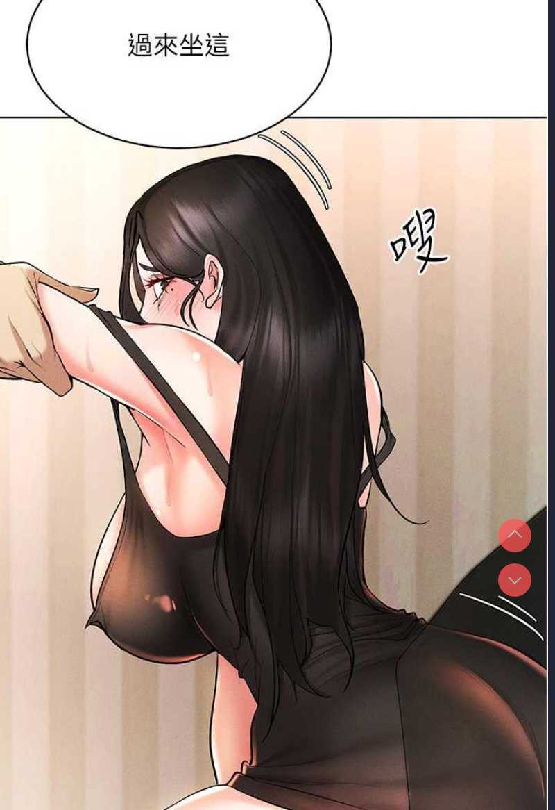 穿入VR成为性域猎人