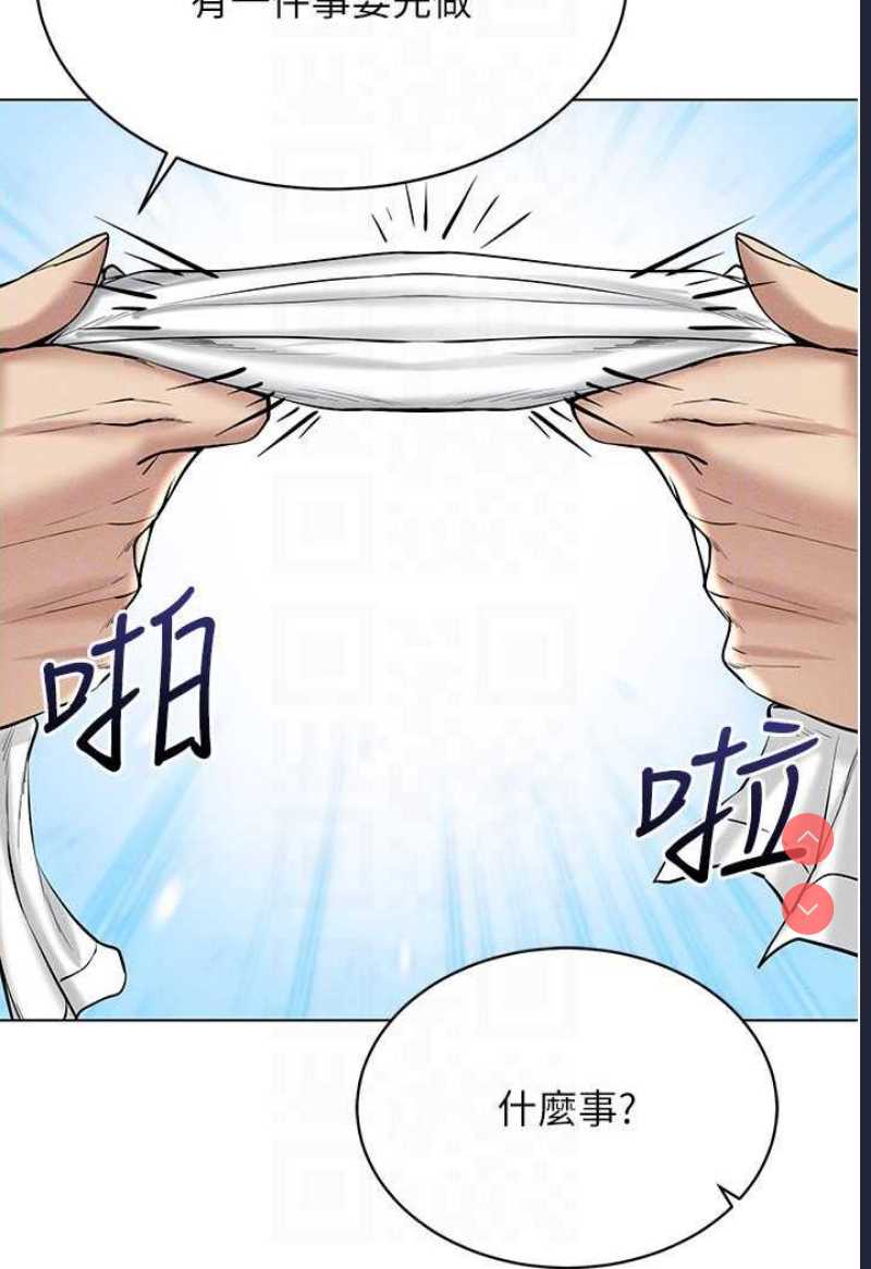 穿入VR成为性域猎人