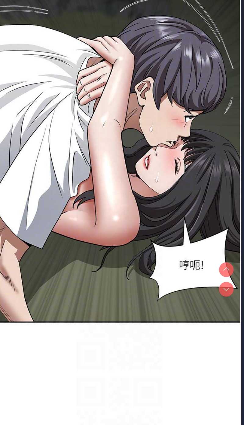 霸占人妻 – 韩国漫画