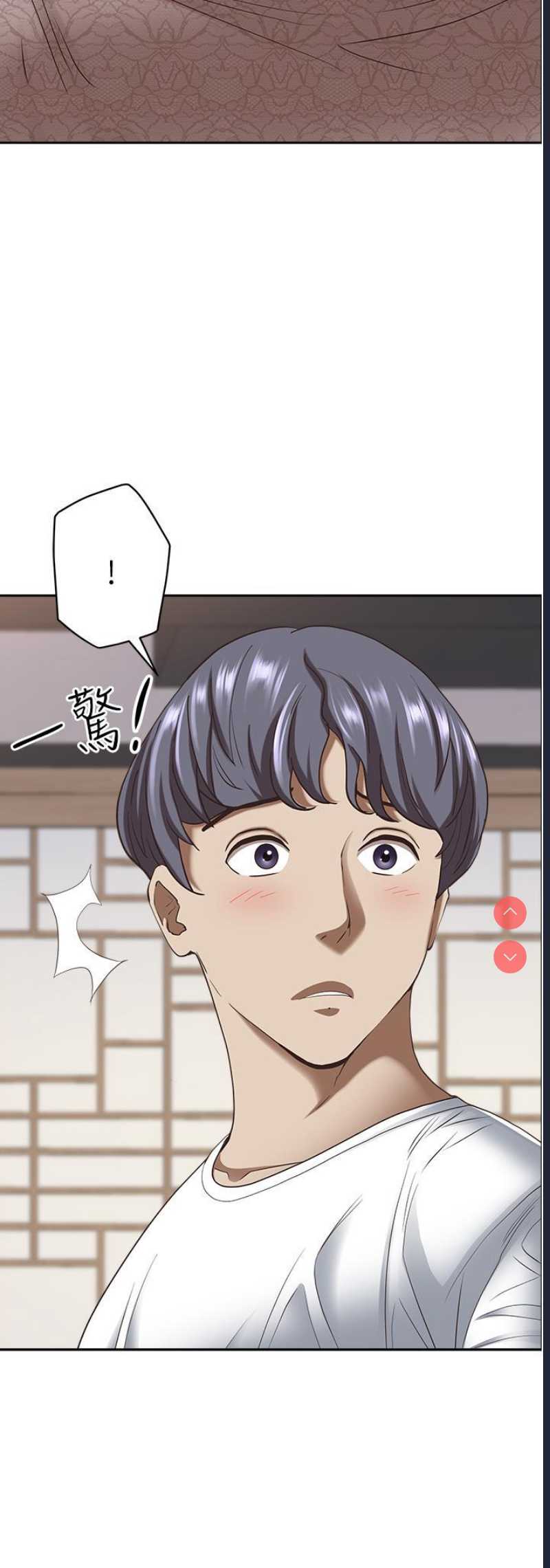 霸占人妻 – 韩国漫画