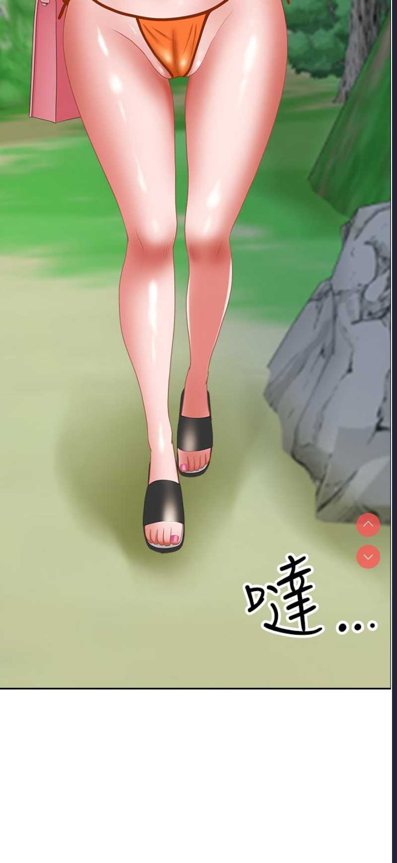 霸占人妻 – 韩国漫画