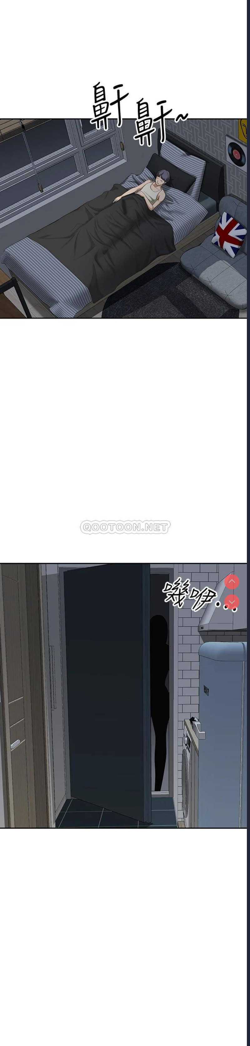 霸占人妻 – 韩国漫画