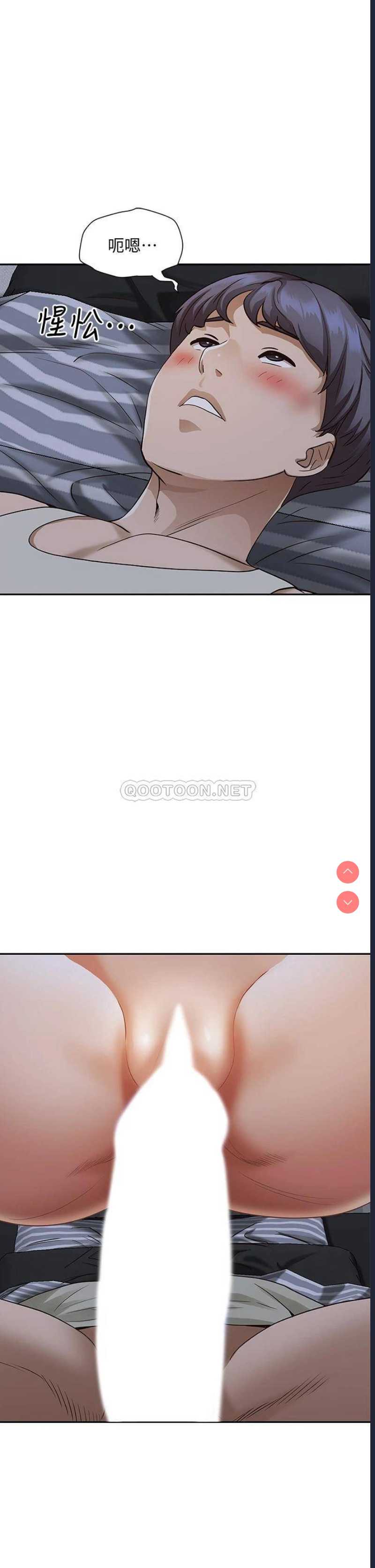 霸占人妻 – 韩国漫画