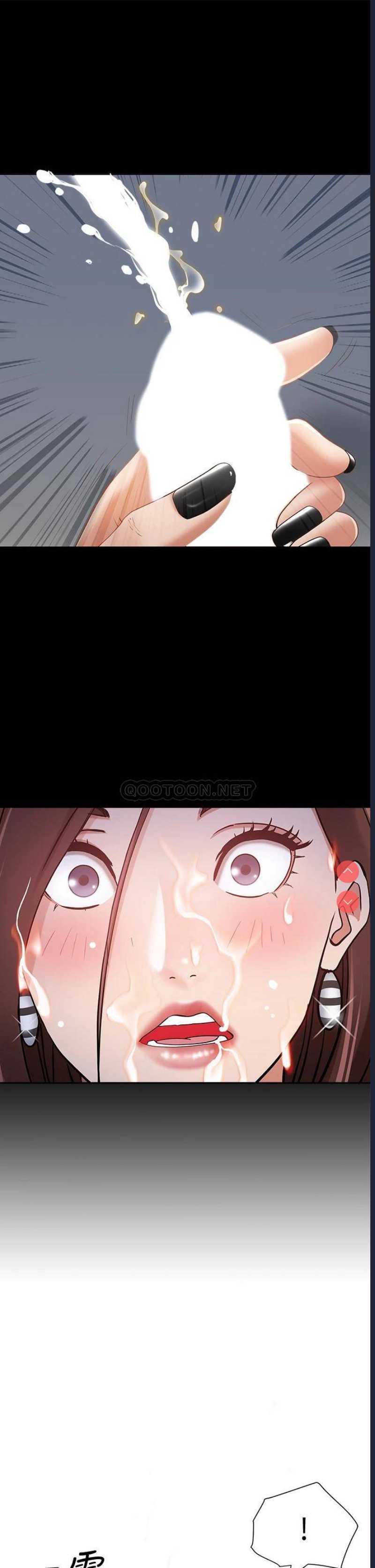 霸占人妻 – 韩国漫画