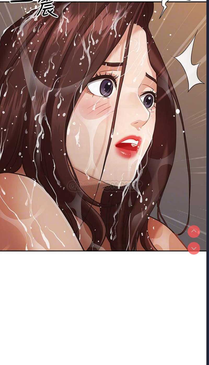 霸占人妻 – 韩国漫画