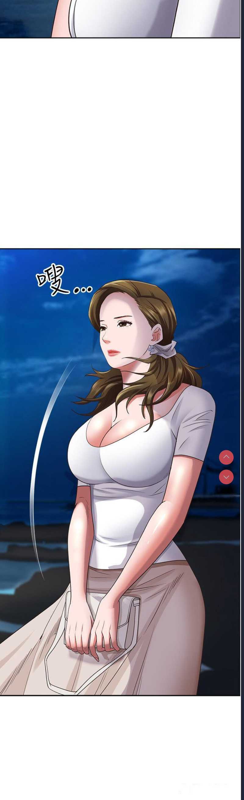 霸占人妻 – 韩国漫画