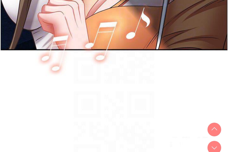 霸占人妻 – 韩国漫画