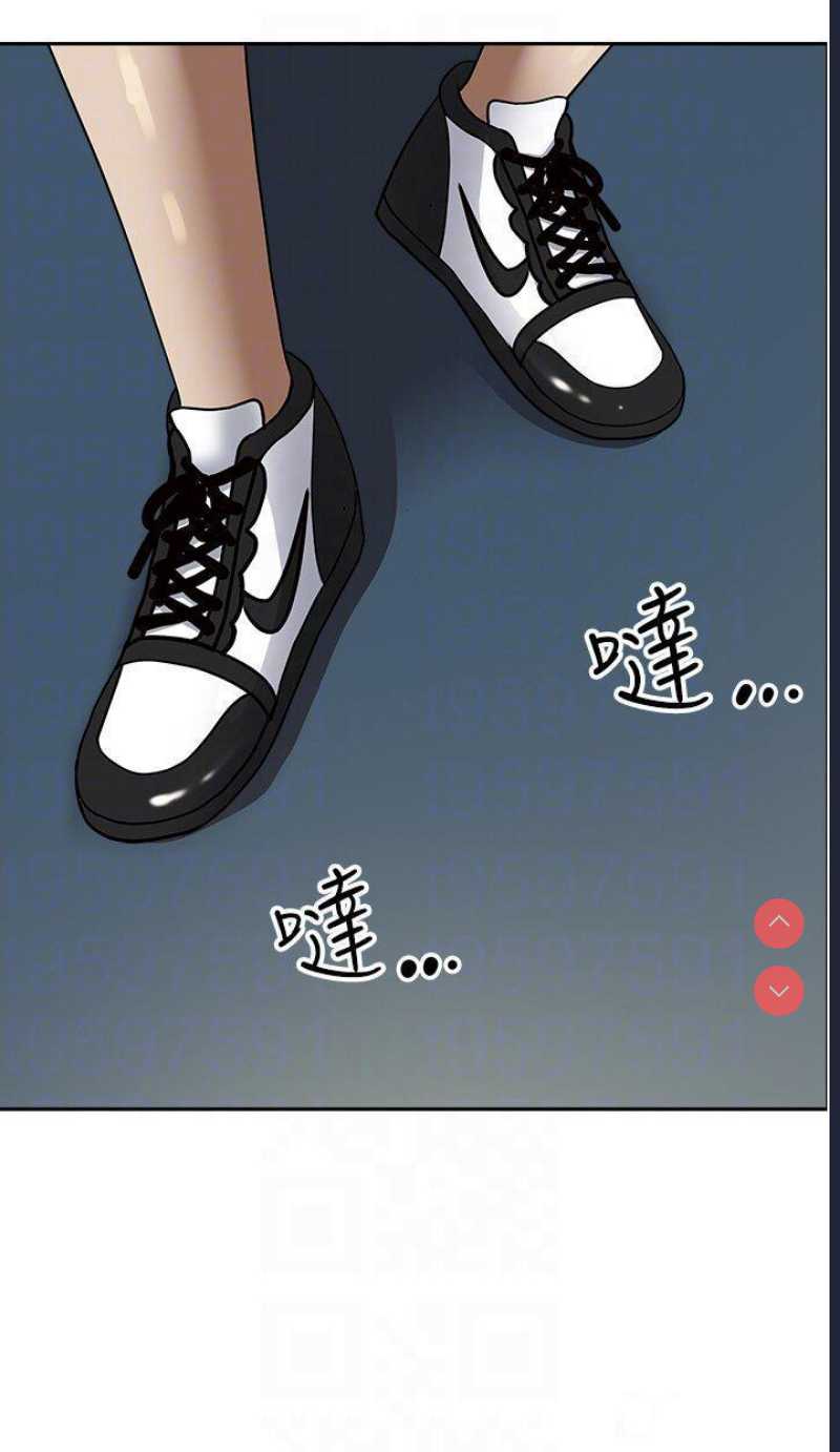 霸占人妻 – 韩国漫画