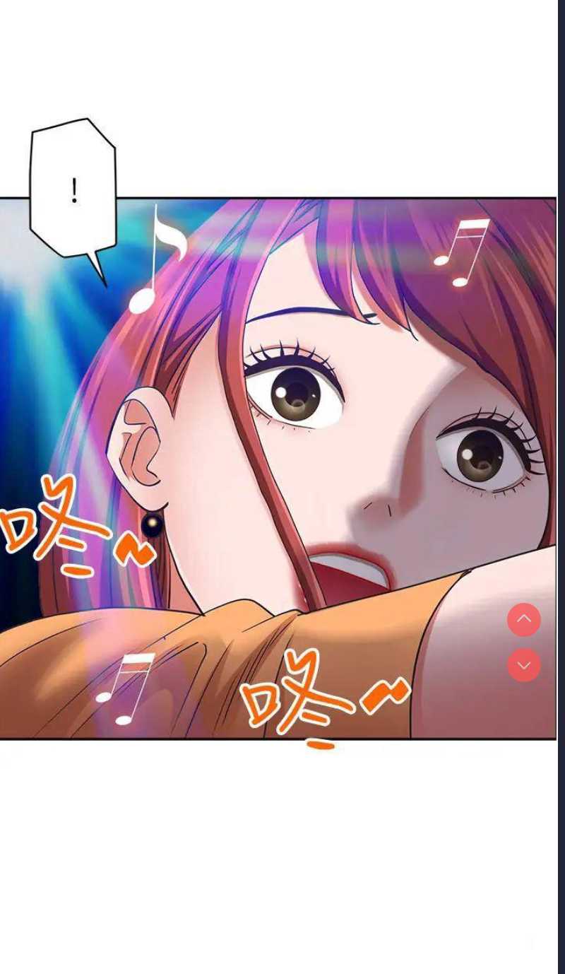 霸占人妻 – 韩国漫画