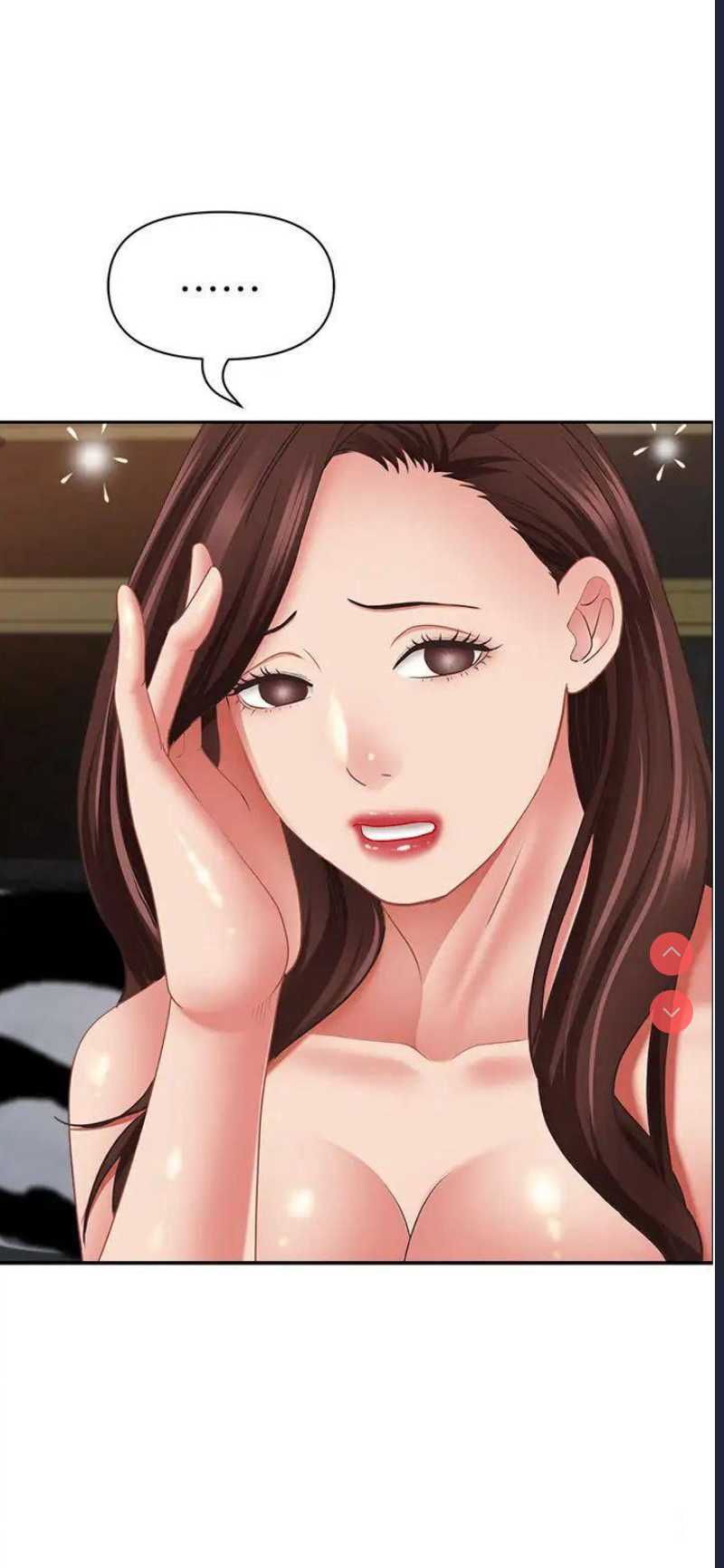 霸占人妻 – 韩国漫画