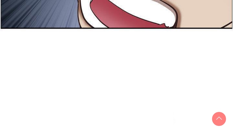霸占人妻 – 韩国漫画