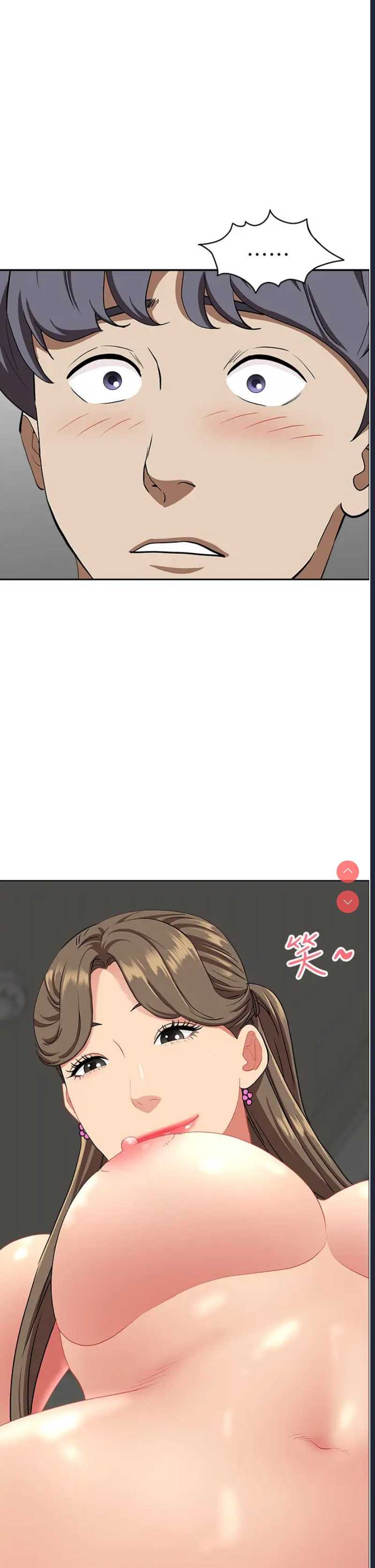 霸占人妻 – 韩国漫画
