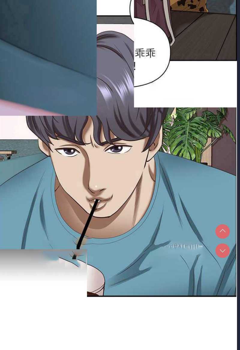 霸占人妻 – 韩国漫画