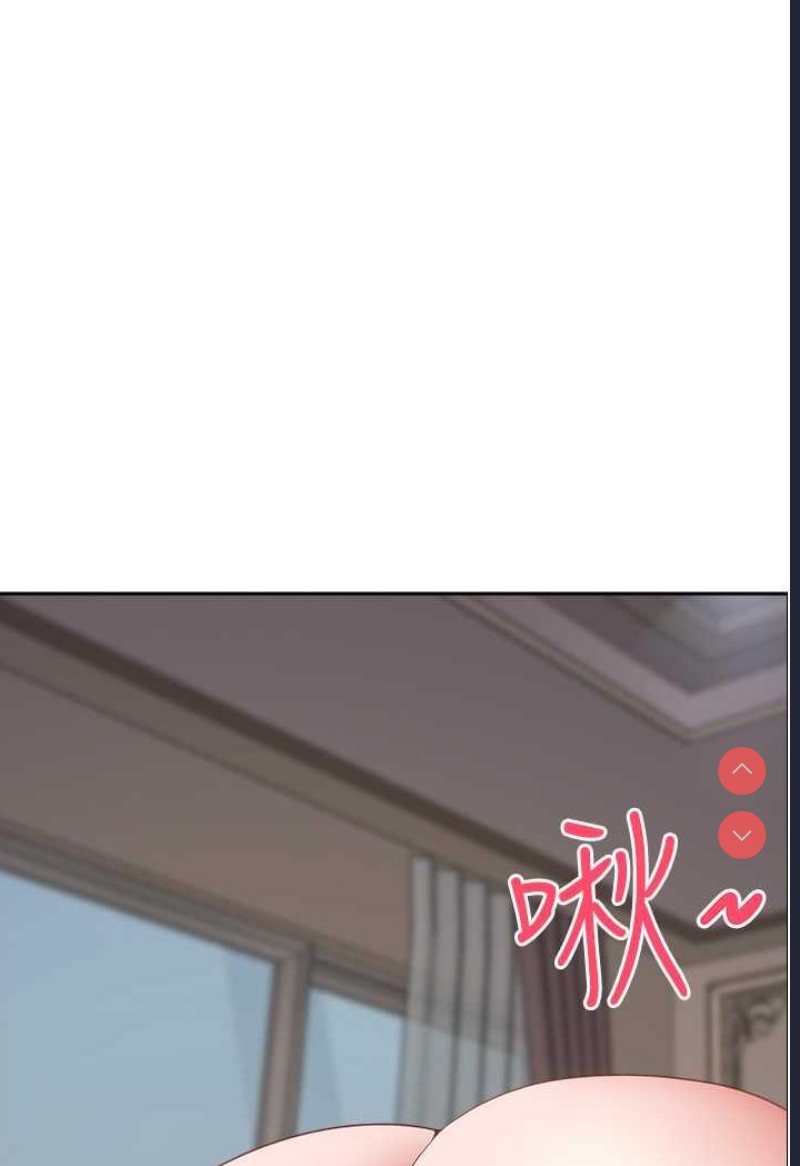 霸占人妻 – 韩国漫画