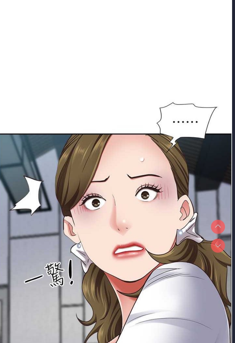 霸占人妻 – 韩国漫画