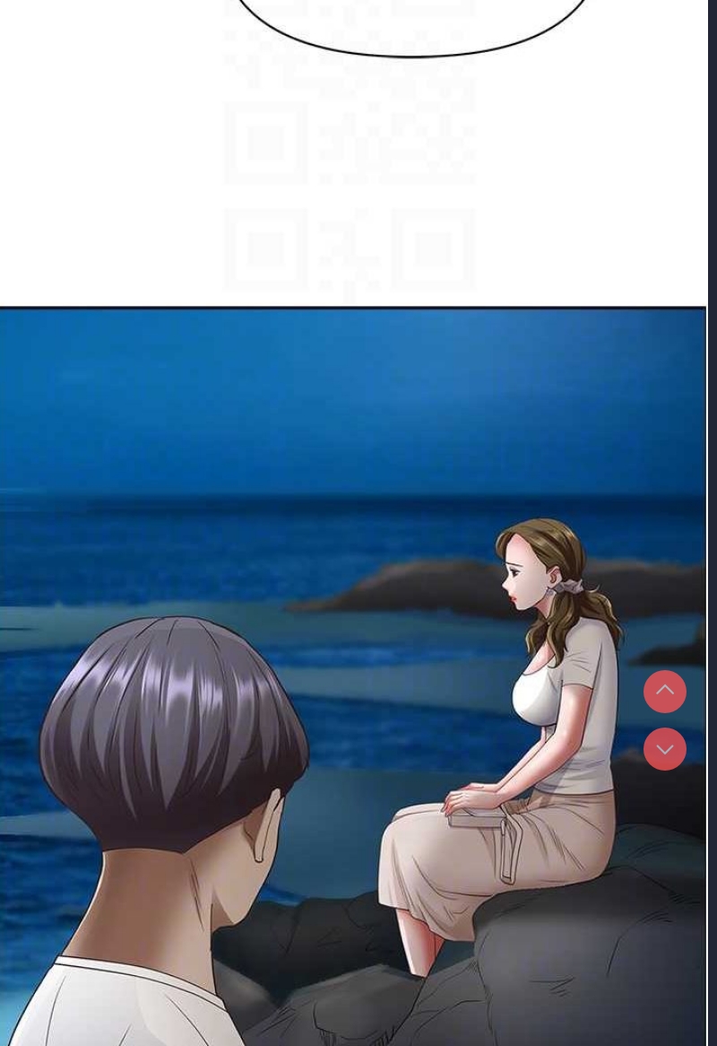 霸占人妻 – 韩国漫画