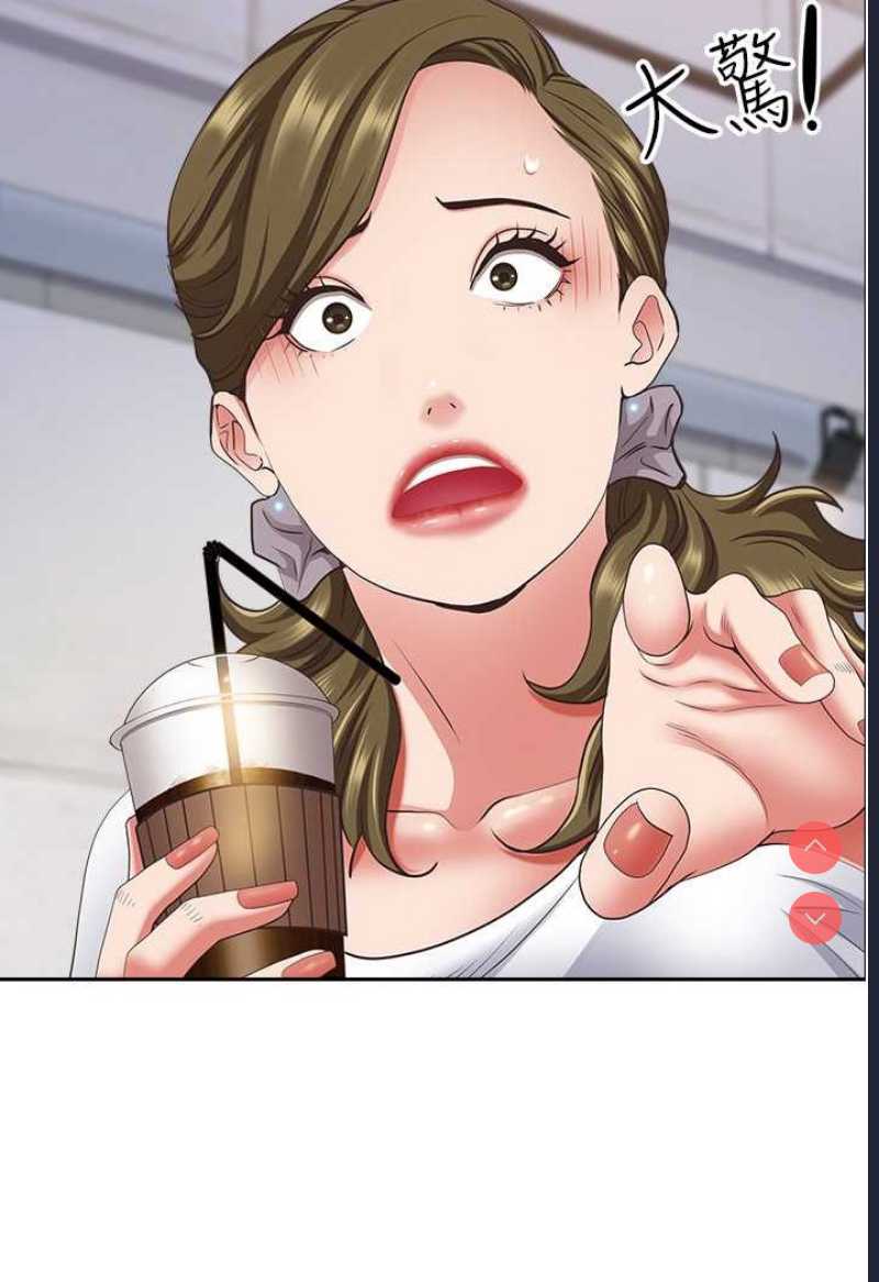霸占人妻 – 韩国漫画