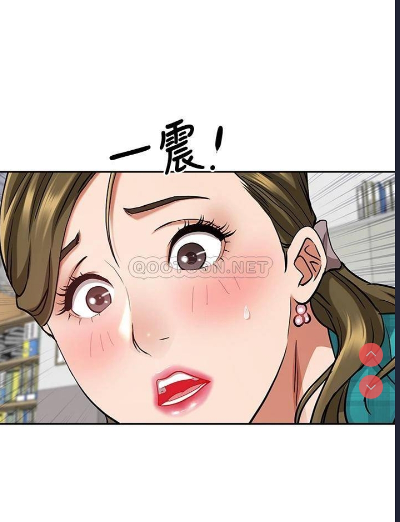 霸占人妻 – 韩国漫画