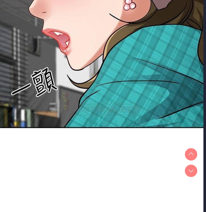 霸占人妻 – 韩国漫画