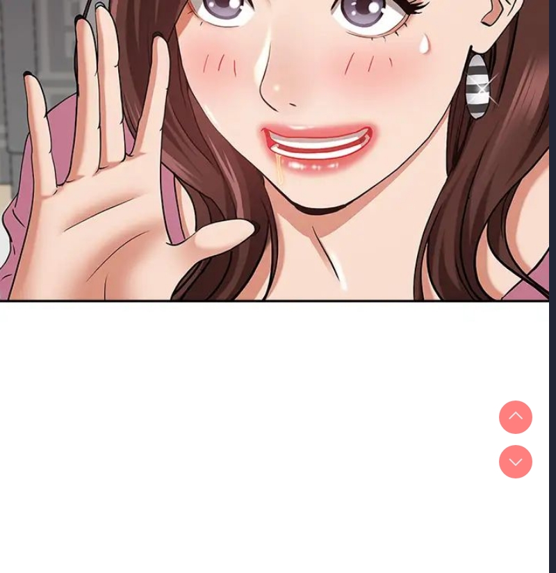 霸占人妻 – 韩国漫画