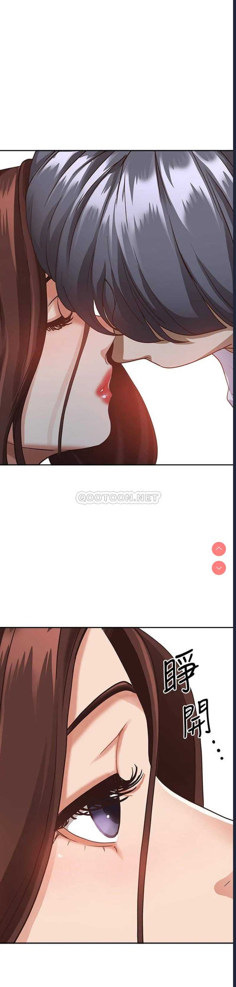 霸占人妻 – 韩国漫画