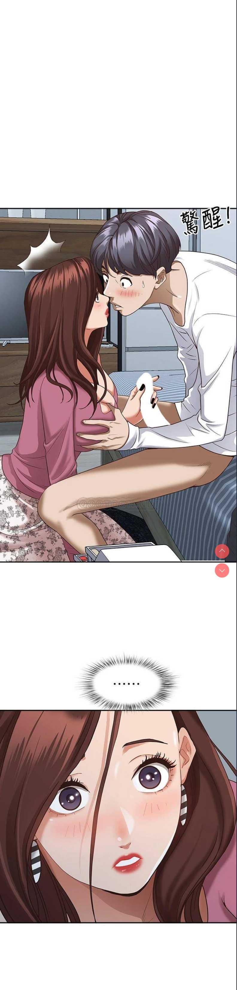 霸占人妻 – 韩国漫画