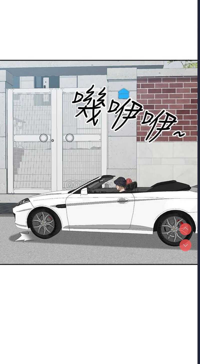 霸占人妻 – 韩国漫画