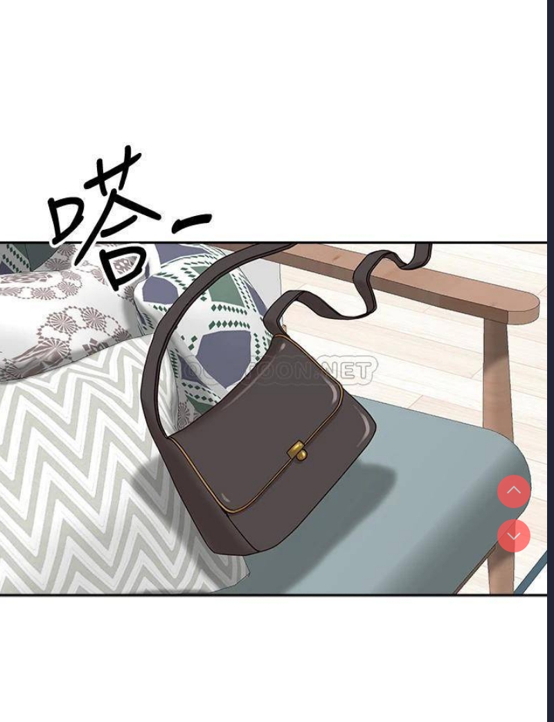 霸占人妻 – 韩国漫画