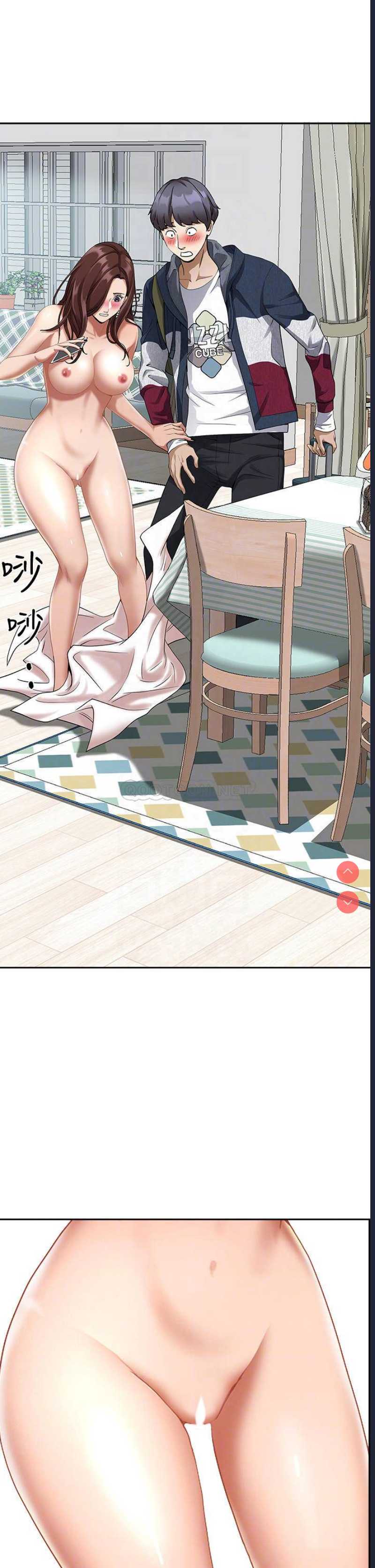 霸占人妻 – 韩国漫画