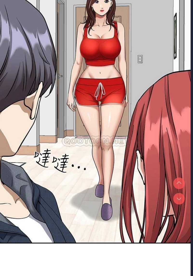 霸占人妻 – 韩国漫画