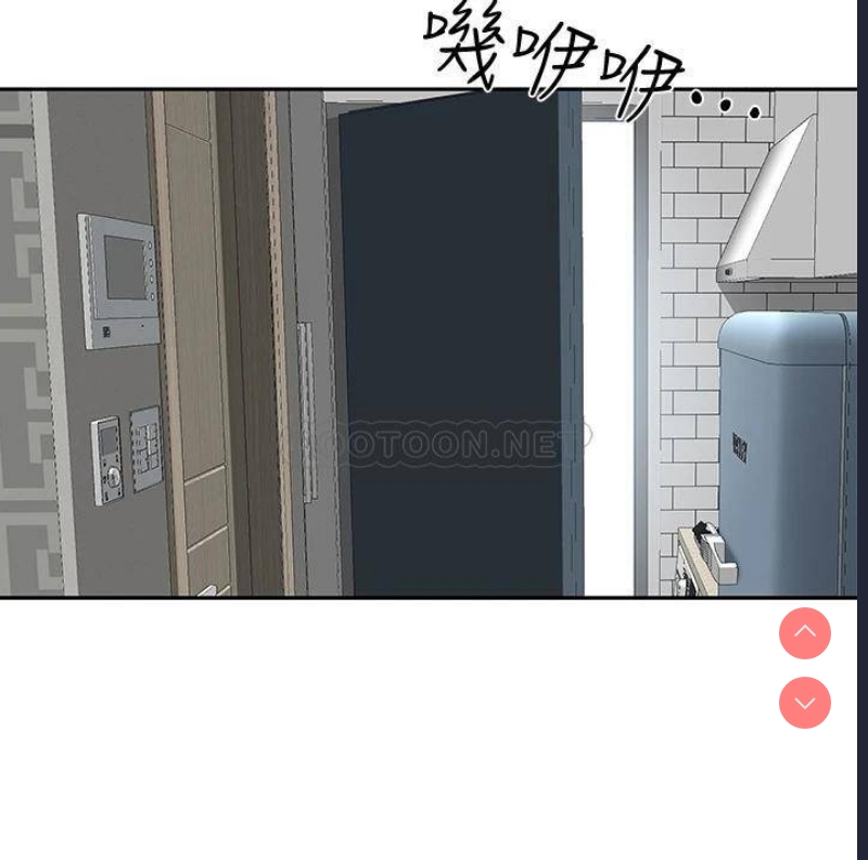 霸占人妻 – 韩国漫画