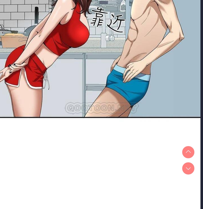 霸占人妻 – 韩国漫画