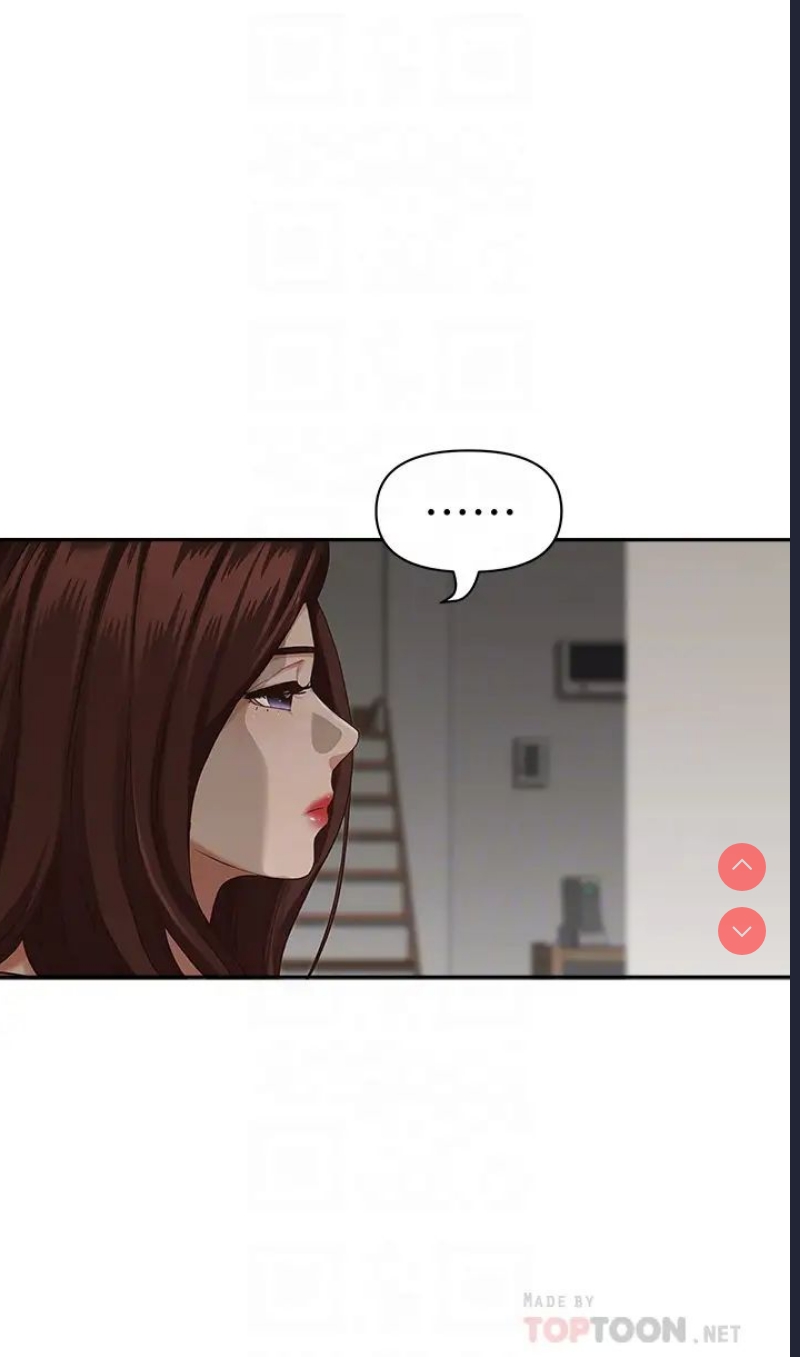 霸占人妻 – 韩国漫画