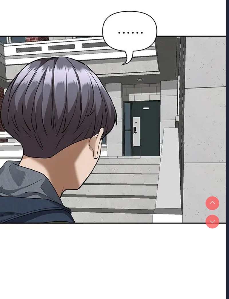 霸占人妻 – 韩国漫画