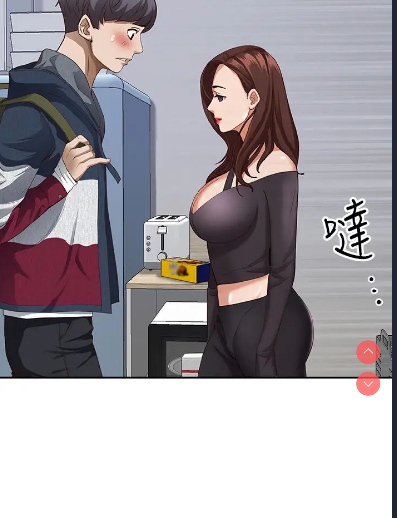 霸占人妻 – 韩国漫画
