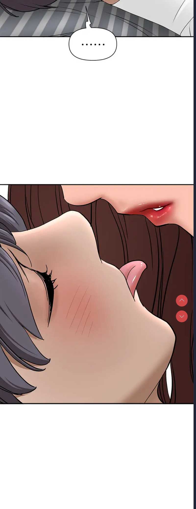 霸占人妻 – 韩国漫画