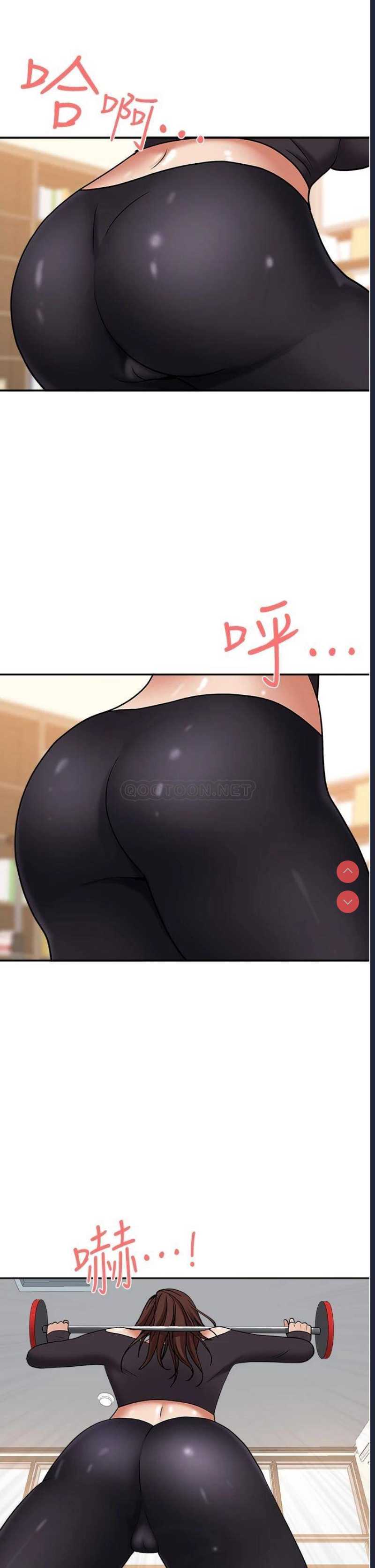 霸占人妻 – 韩国漫画