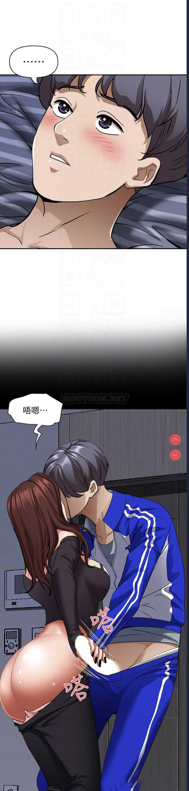 霸占人妻 – 韩国漫画
