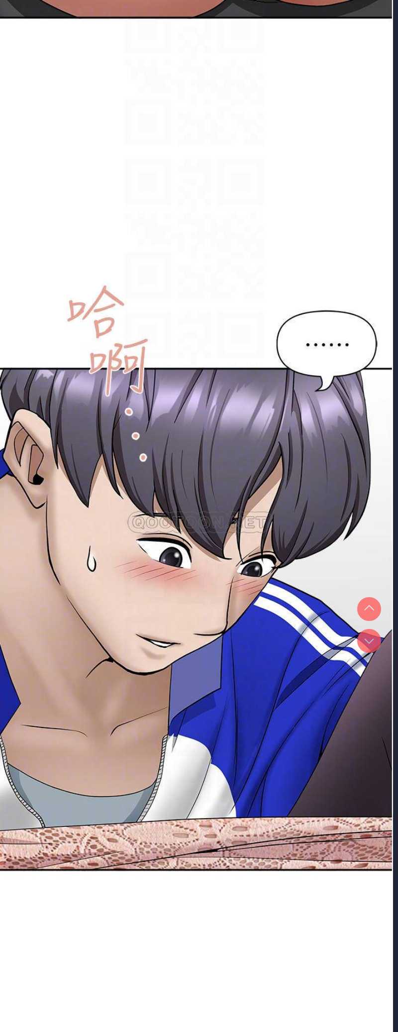 霸占人妻 – 韩国漫画
