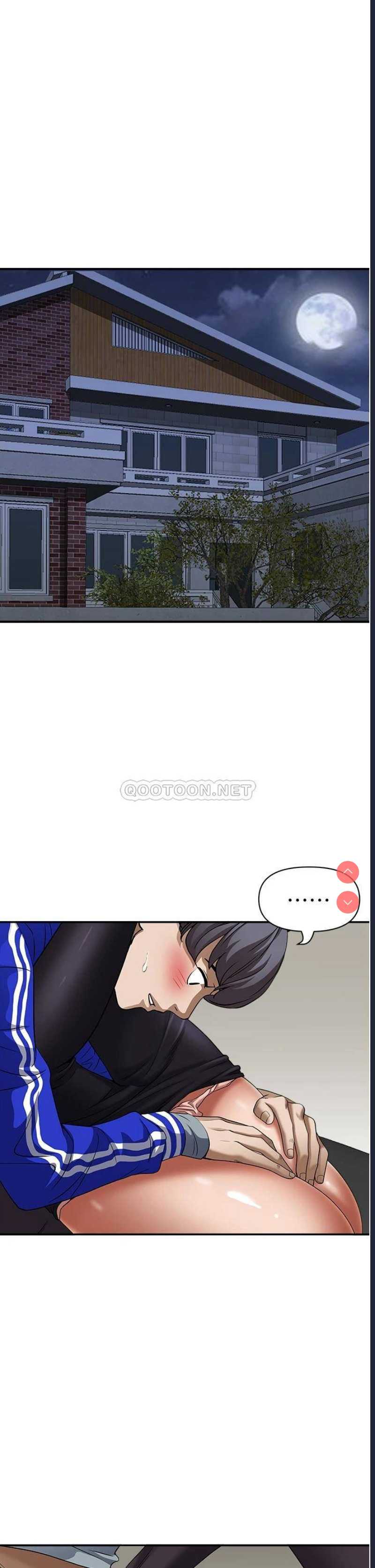 霸占人妻 – 韩国漫画