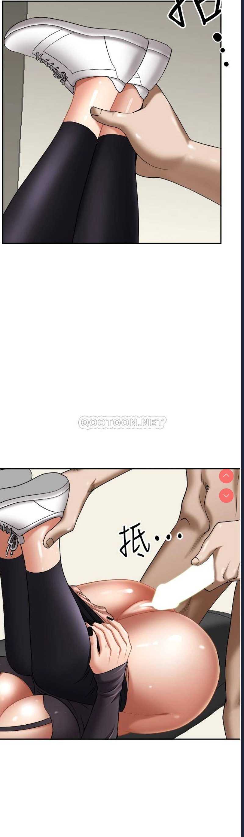 霸占人妻 – 韩国漫画