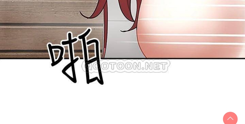 霸占人妻 – 韩国漫画