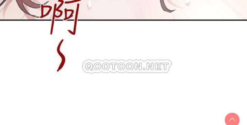 霸占人妻 – 韩国漫画