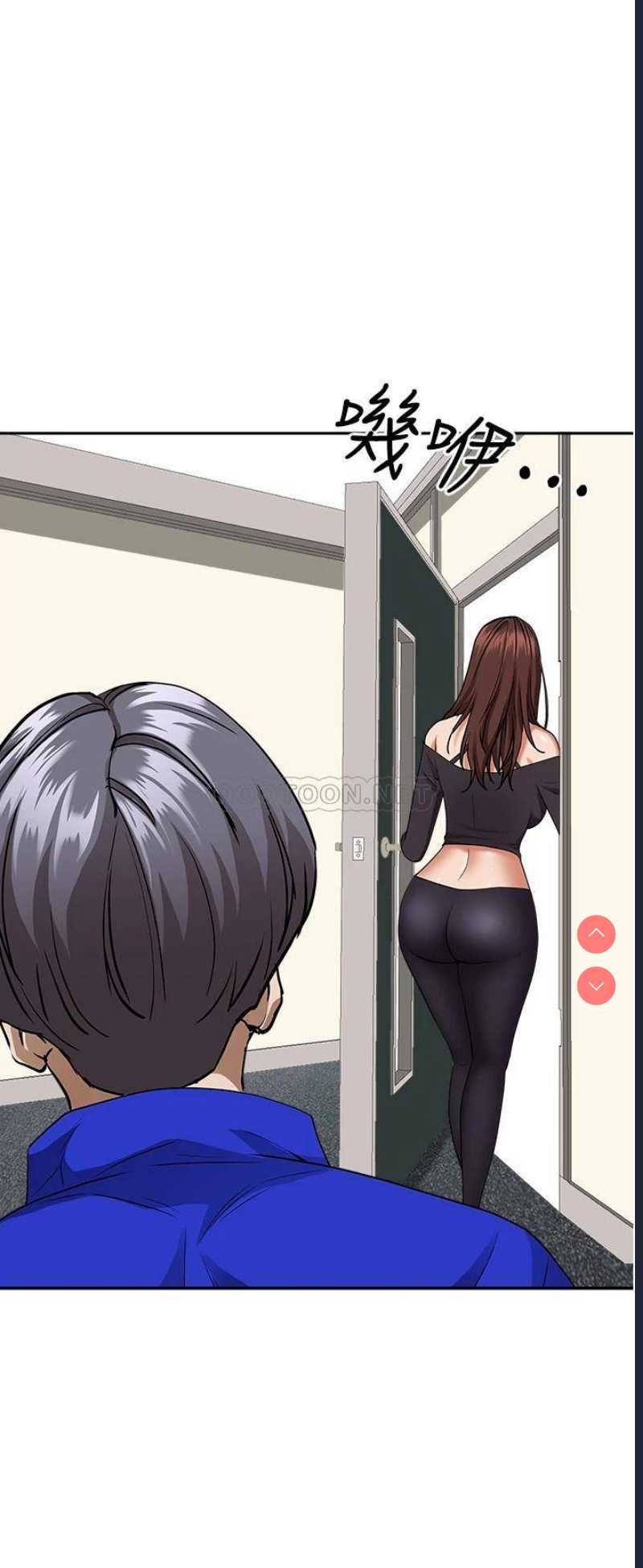 霸占人妻 – 韩国漫画