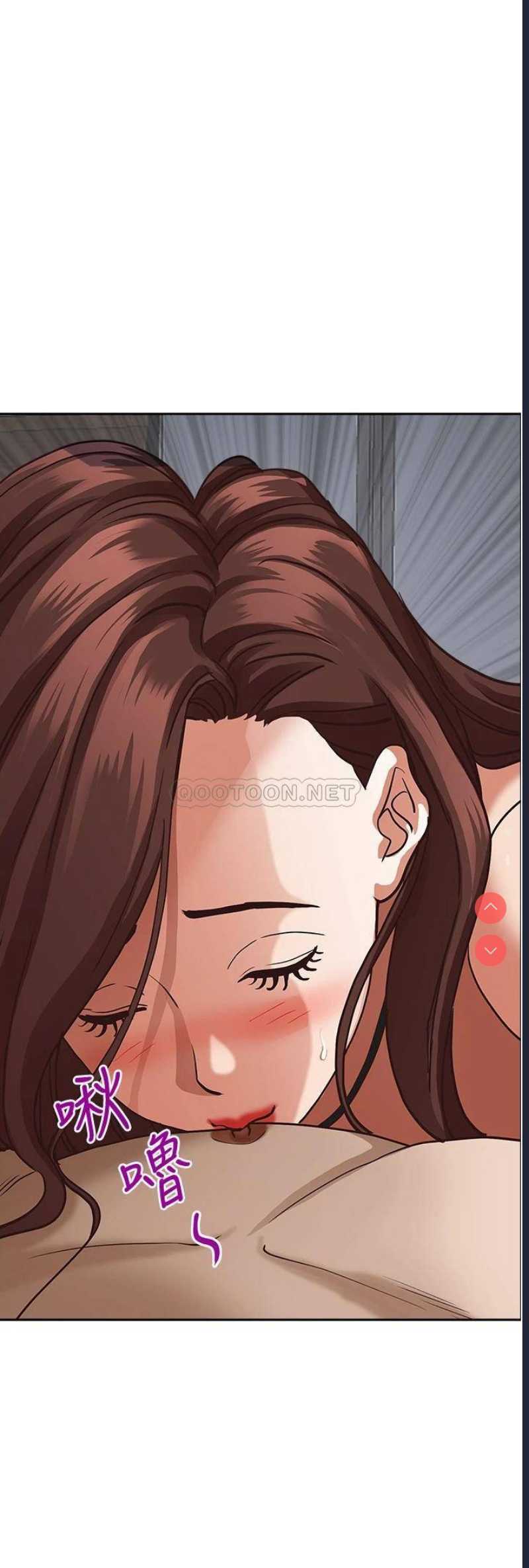 霸占人妻 – 韩国漫画